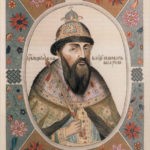 Царь Василий Иванович Шуйский