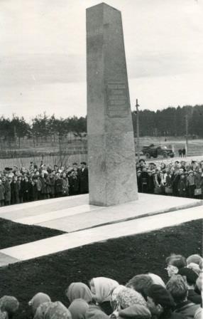 55 лет памятнику участникам Великой Отечественной войны  в посёлке Мелехово