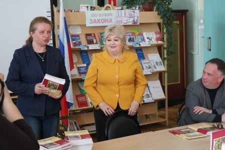 В Вязниках музей Ковровского района провел  презентацию новой книги