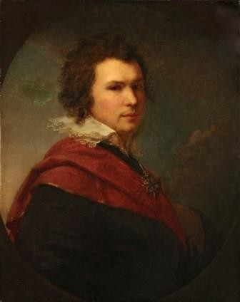 Наш земляк Аполлон Александрович Майков