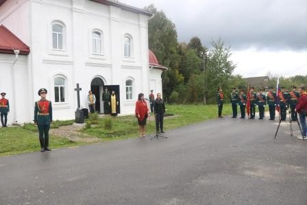 В "Усадьбе двух генералов" почтили память героев Бородина