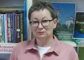 Сорокина Татьяна Александровна