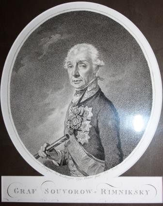 История портрета А.В. Суворова