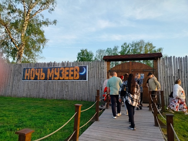 "Ночь музеев" в "Стародубе на Клязьме" удалась на славу