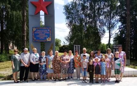 В День памяти и скорби