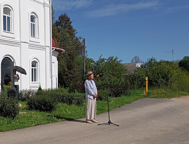 В селе Павловское почтили память героев Бородинской битвы