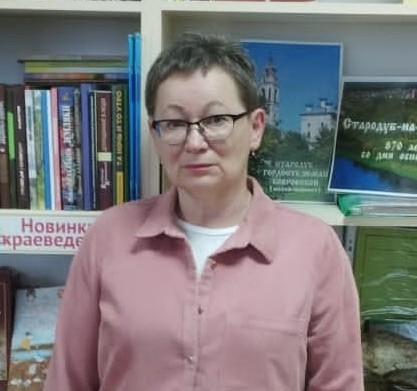 Сорокина Татьяна Александровна