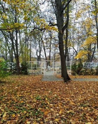 "Золотая осень" в дворянской усадьбе