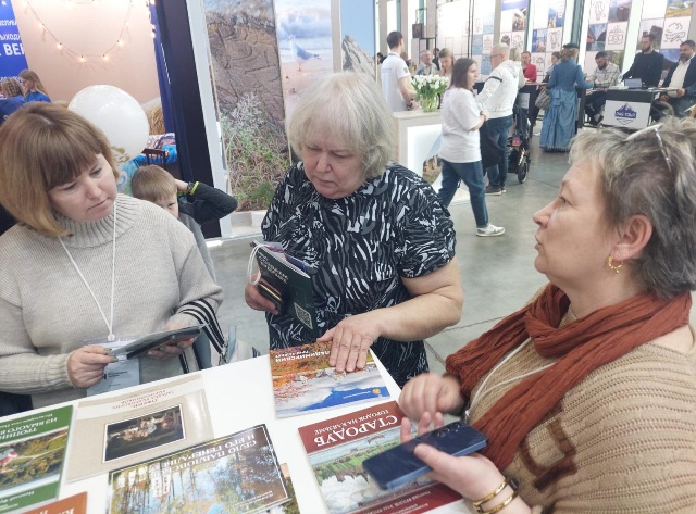 Сотрудники Историко-краеведческого музея Ковровского района приняли участие в XX международной выставке гостеприимства регионов «Интурмаркет»