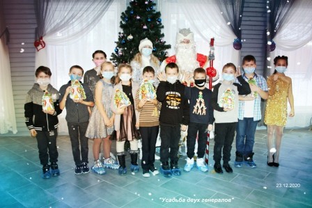 Новогодние программы в «Усадьбе двух генералов»