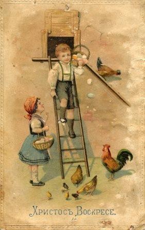 Приглашаем всех желающих посетить выставку «Старинная пасхальная открытка» в историко-краеведческом  музее Ковровского района!