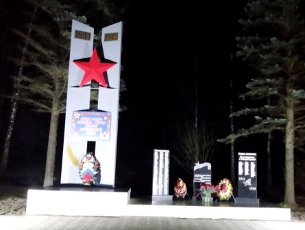 Память будет жить вечно...