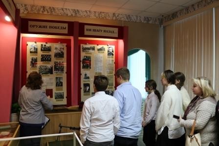 День Героев России в музее Ковровского района