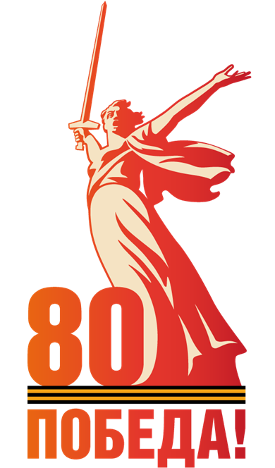 Музей «Усадьба двух генералов»