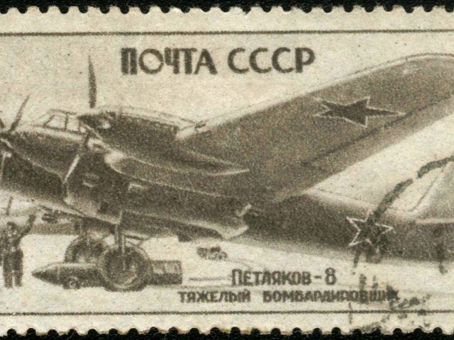 Аэродром, с которого бомбили Берлин