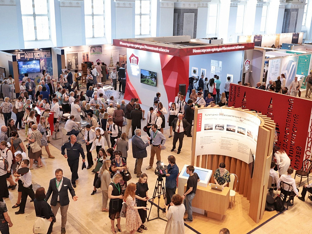 Музей «Усадьба двух генералов» на выставке «Интермузея-2019»