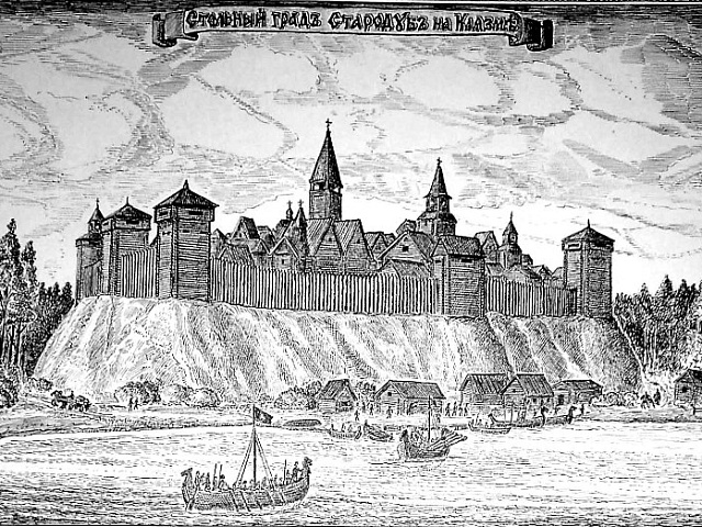 Село Клязьминский Городок