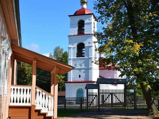 История создания музея