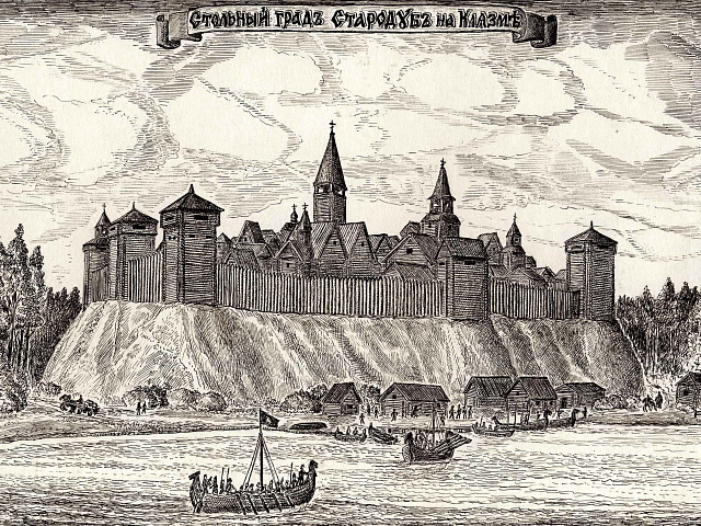 Имя защитника Стародуба установили спустя 410 лет после гибели