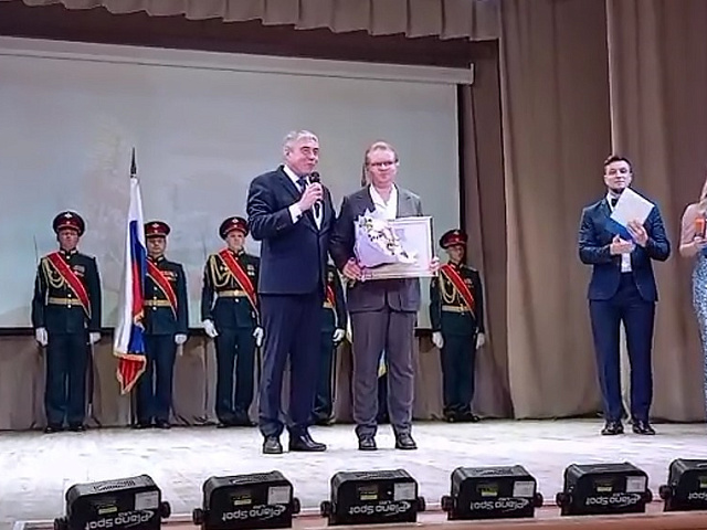 Директор Историко-краеведческого музея Ковровского района Элла Владимировна Фролова награждена Почетной грамотой Министерства культуры РФ