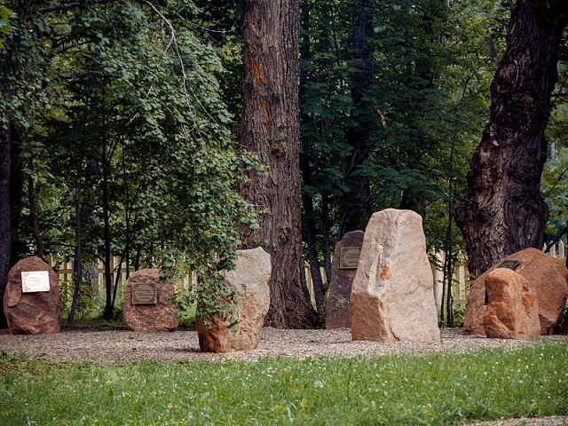 Битвы двух генералов