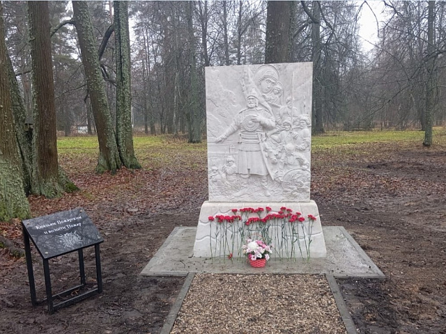 4 ноября в селе Павловское торжественно открыт барельеф князьям Пожарским и волости Пожар