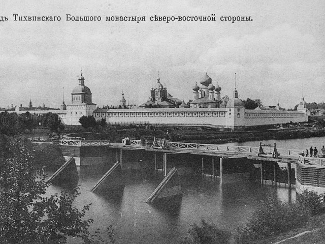 Сергей Танеев — единственный друг Аракчеева