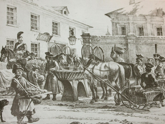 Село Овсянниково