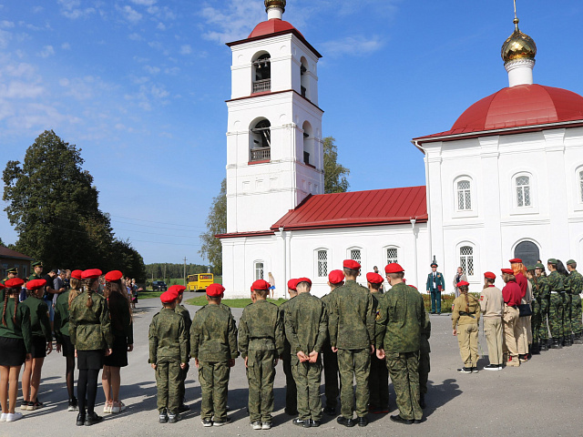 В усадьбе генерала Отечественной войны 1812 года почтили память героев Бородина