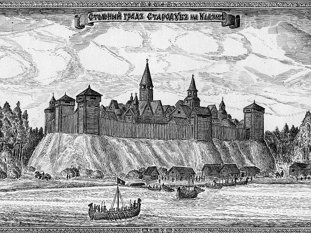 "Летописец Кривоборского» — древнейшая летопись нашего края