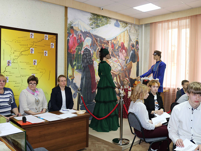 Конкурс знатоков отечественной истории Ковровского района