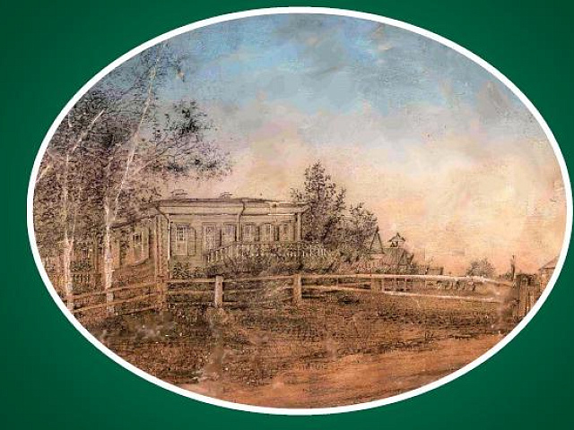 Приглашаем на презентацию книги «Усадьба Ждановка и ее обитатели»