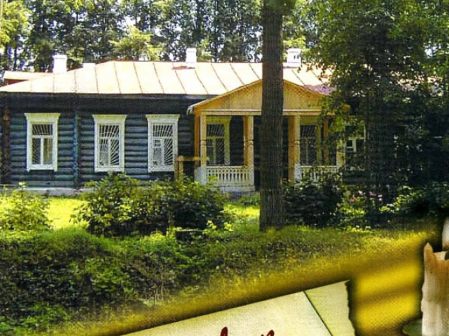 Буклет «Мир Танеевых Усадьба возрождает село»