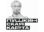 Пушкинская карта: Программа популяризации культурных мероприятий среди молодежи