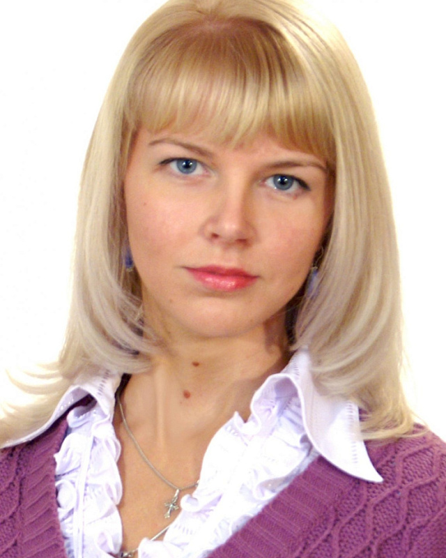 Ветрова Людмила Михайловна