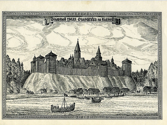 Из истории села Алексеевское