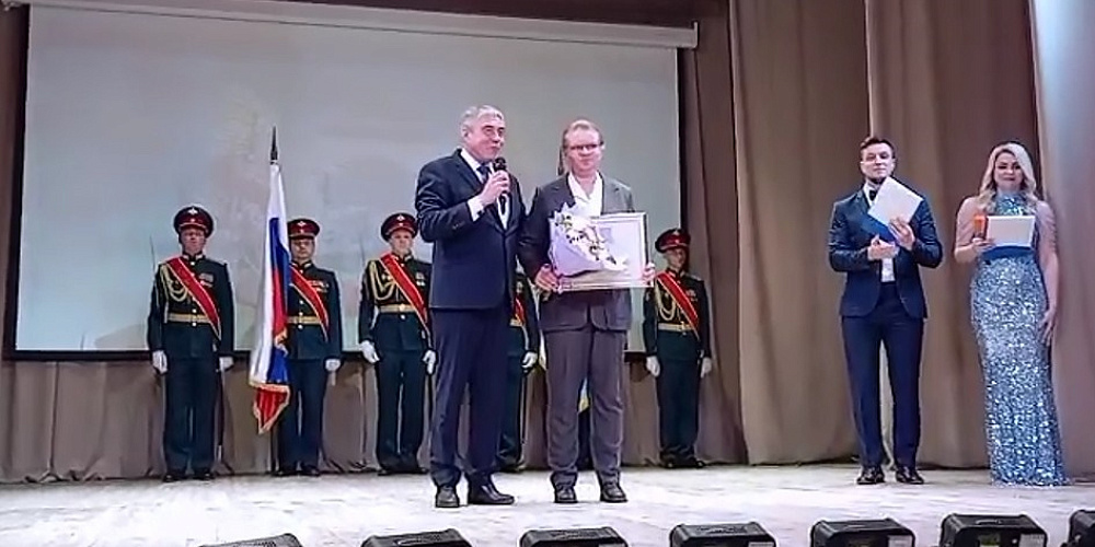 Директор Историко-краеведческого музея Ковровского района Элла Владимировна Фролова награждена Почетной грамотой Министерства культуры РФ