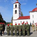 В усадьбе генерала Отечественной войны 1812 года почтили память героев Бородина