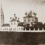 Семейство первого ковровского предводителя дворянства В.С. Секерина