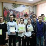 Конкурс знатоков отечественной истории Ковровского района