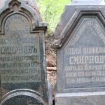 В Дебрях обнаружены уникальные исторические надгробия