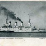 Корабли Российского Императорского флота  на почтовых открытках начала XX столетия