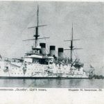 Корабли Российского Императорского флота  на почтовых открытках начала XX столетия